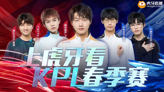 提升了球队 提升了球队