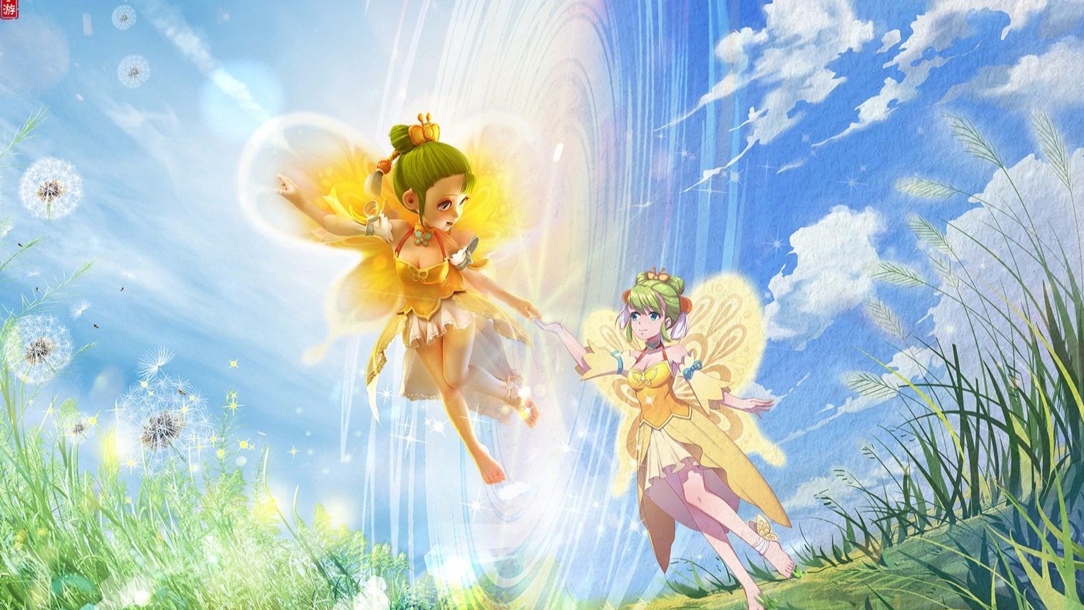 中遭遇了一 中遭遇了一