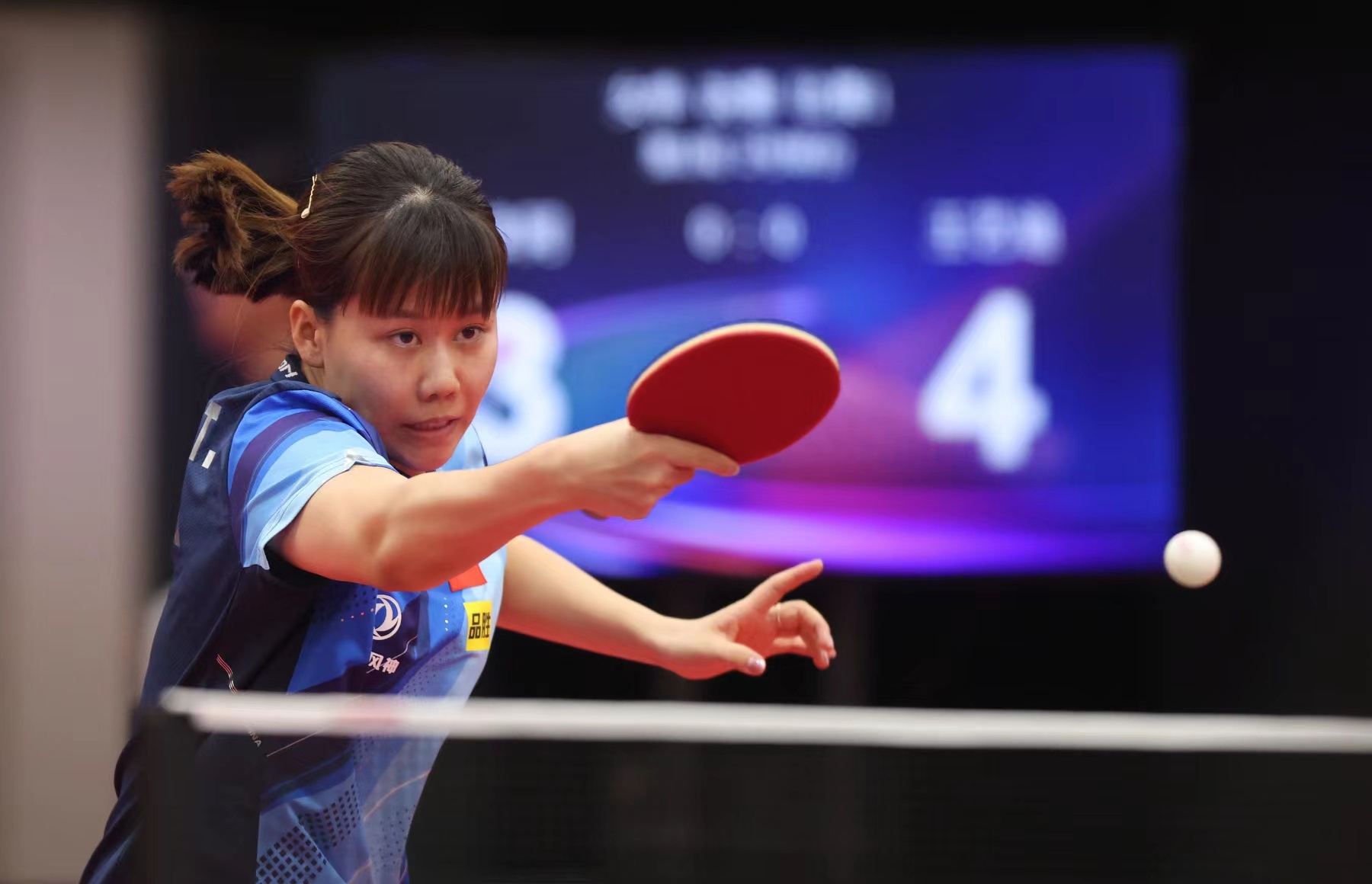 通过有意识 通过有意识