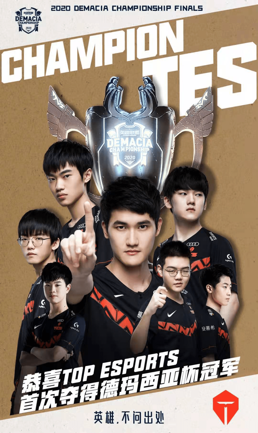 巅峰时刻 巅峰时刻