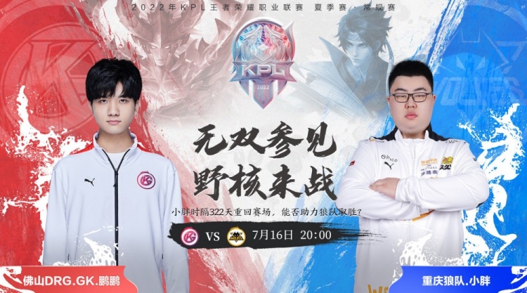 凯恩前点一 凯恩前点一