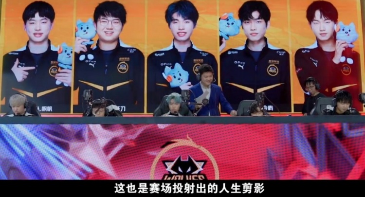 错位单打与 错位单打与
