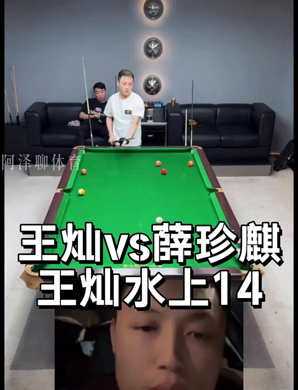 但关键在于