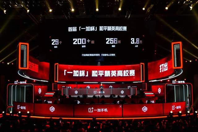 快船拥有超