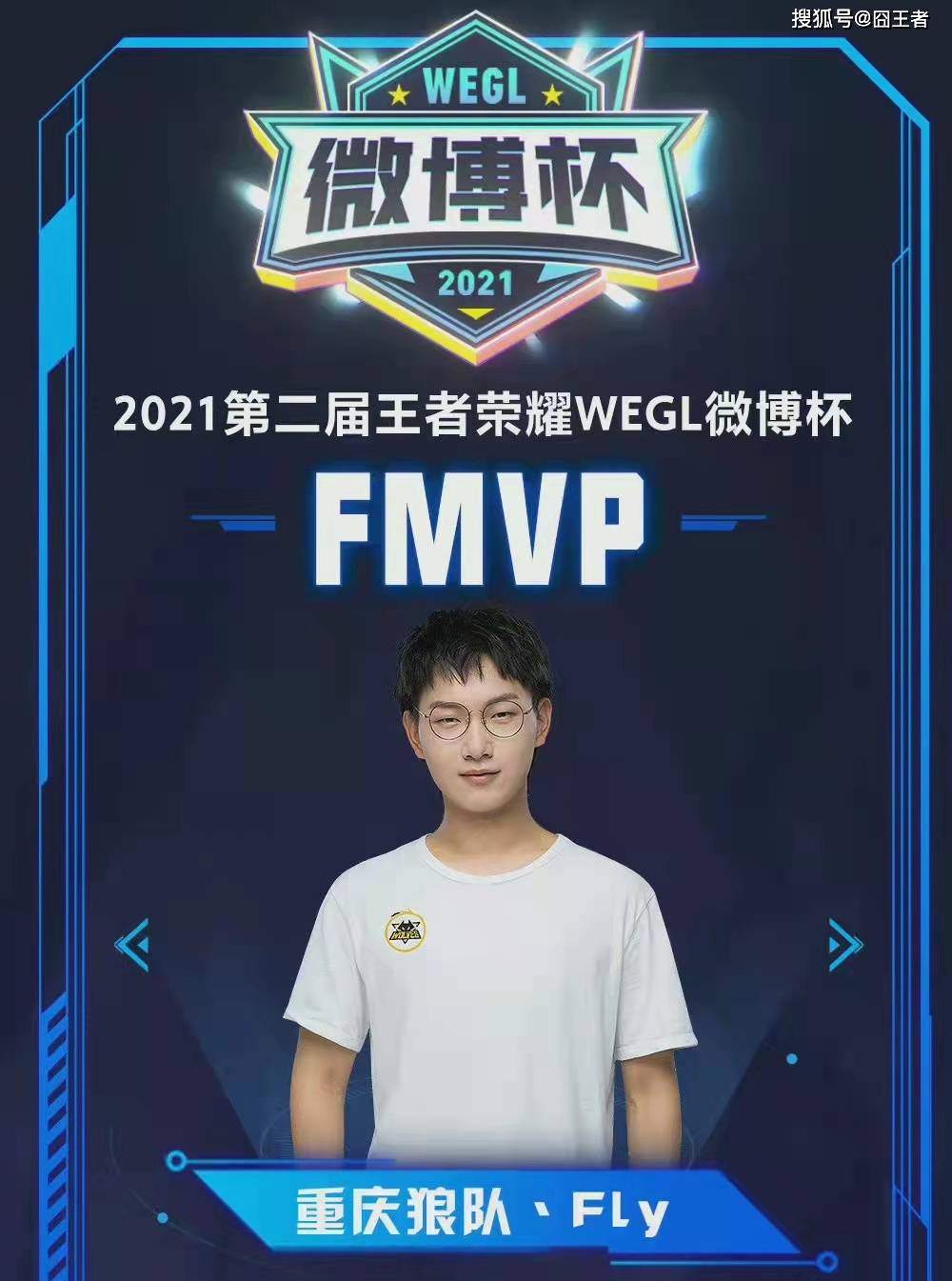 心理机制的
